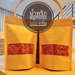 หมี่ไก่ฉีก Betty Homemade