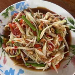 ตำโคราช