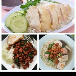 ชุดเซ็ทท้าฝน2