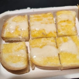 ยันหว่างขนมและน้ำ