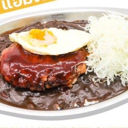 ข้าวแกงกระหรี่แฮมเบอร์เกอร์ลิ้นวัว