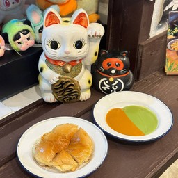 ปังปิ้งสองใจ ชาไทย-ใบเตย