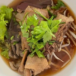เกี๊ยวเป็ด