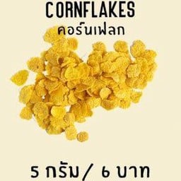 Cornflakes
