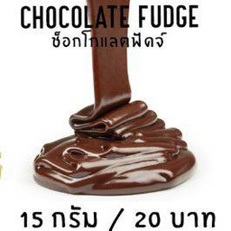 Chocolate fudge