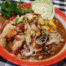 ตำซั่วเล็บมือนาง