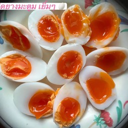 ไข่เป็ดต้มยางมะตูม 3 ฟองใหญ่