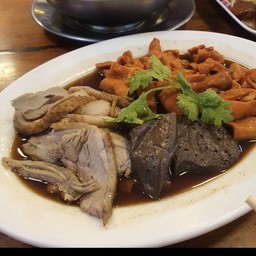 เป็ดพะโล้รวม