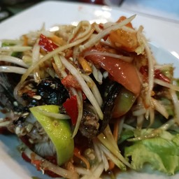 ตำสุดสาก ตำสุดสาก