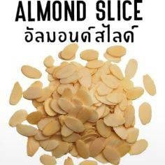 Almond slice