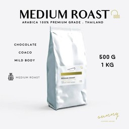 Chiang Dao -Medium Roast 500g