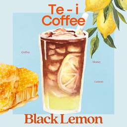 Te-i coffee - เมืองทองธานี