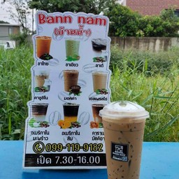 เอสเปรสโซ่ กาแฟสด   อาราบิก้า100%