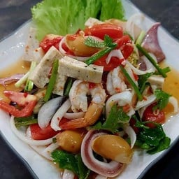 ยำรวมมิตร กับข้าว
