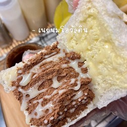 เนยนมโอวัลติน