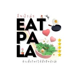 แก้วชา (หวาน-คาวครบจบ) ชะอำงับ