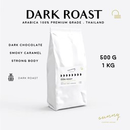 Chiang Dao-Dark Roast 500g
