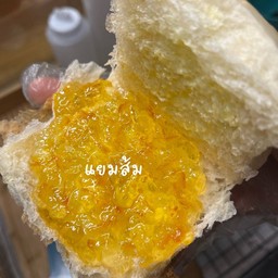 แยมส้ม