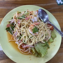 ยำสปาเก็ตตี้ทะเล