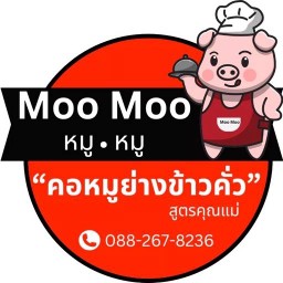 Moo Moo
