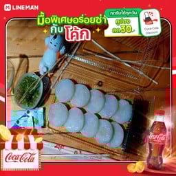 [อร่อยซ่ากับโค้ก] หอยเชลล์ ซาชิมิ+โค้กขวด