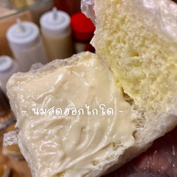 นมสดฮอกไกโด