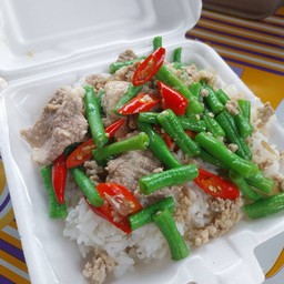 ข้าวผัดถั่วฝักยาว