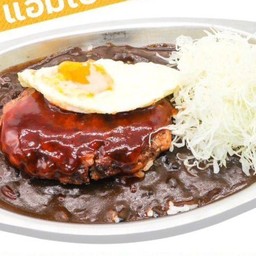 ข้าวแกงกระหรี่แฮมเบอร์เกอร์ลิ้นวัว