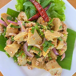 ซุปหน่อไม้ไฮโซ