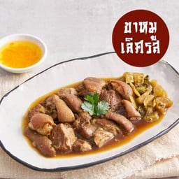 PintoHub ศูนย์รวมเจ้าเด็ดเมนูดัง ปิ่นโตฮับสาขาศรีนครินทร์