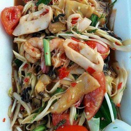 ตำป่าทะเล