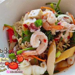 [เซตสุดฮิต] คอหมูย่างจิ้มแจ่ว + ยำม่ามารวมมิตร