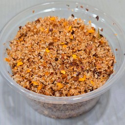 พริกเลือเค็ม เพิ่มเผ็ดอีกนิด