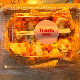 ปังพิซซ่าแฮมปูอัด