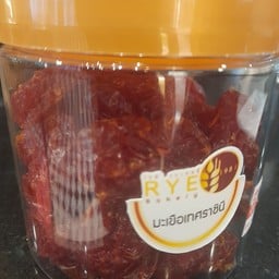 มะเขือเทศราชินี