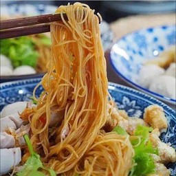 หมี่คลุกโบราณ