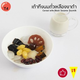 T4_เต้าทึงนมถั่วเหลืองงาดำ (เจ)