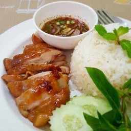 Grilled Chicken With Jaew Sauce And Boiled Egg On Rice