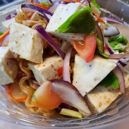 ยำหมูยอ