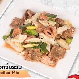 ลวกจิ้มรวม (ใหญ่)