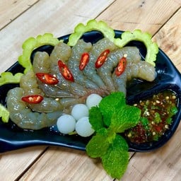 กุ้งแซ่บฮั่นแน้ว