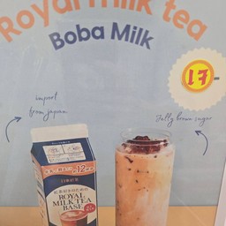 ชานมญี่ปุ่นเย็น