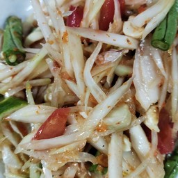 Thai Papaya Salad