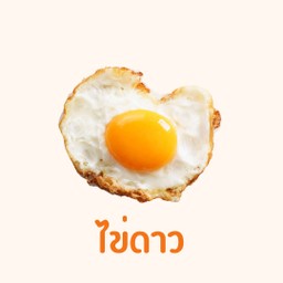 ไข่ดาว