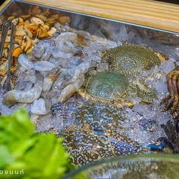 ยำรวมมิตร