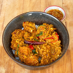 ข้าวไก่กรอบผัดผงกะหรี่