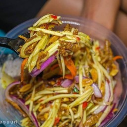 ยำมะม่วงปลากรอบ