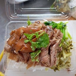 ข้าวขาหมู