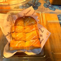 ปังเนย นม น้ำตาล