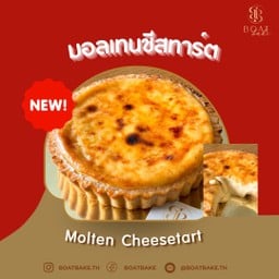 มอลเทนชีสทาร์ต